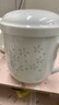 景德鎮(zhèn)官方陶瓷茶杯茶水分離辦公杯玲瓏杯帶蓋過濾杯泡茶馬克杯生日禮物 星花怒放辦公杯 曬單實拍圖