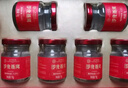 北京同仁堂 燕窩 燕窩即食 燕窩孕婦禮盒 補品女營養(yǎng)品產(chǎn)婦坐月子補品送長輩禮物滋補品女性中老年送父母7瓶 曬單實拍圖