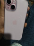 【現(xiàn)貨速發(fā)】蘋果iPhone15 蘋果15 新款雙卡 5G 游戲手機(jī) 蘋果15 粉色 6.1寸 128G+配件禮包 店保2年 曬單實拍圖