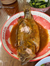 老徽鄉(xiāng)臭鱖魚安徽黃山特產(chǎn)臭桂魚生鮮年夜飯預(yù)制菜春節(jié)年貨徽菜帶包裝重 2條共2.6斤_單條約1.3斤+2料包 曬單實(shí)拍圖