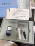 楚甲 鹽酸阿莫羅芬搽劑 1.5ml 國(guó)藥準(zhǔn)字治療灰指甲專用藥灰指甲正品真菌感染皮膚用藥抑菌液阿莫羅芬搽劑正品旗艦店 曬單實(shí)拍圖