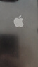 猩球衛士適用蘋(píng)果16ProMax手機殼鏡頭全包iPhone16Plus手機保護套簡(jiǎn)約精孔磨砂半透明防摔防磨軟邊手機 【透黑】16丨鏡頭全包升級 【關(guān)注店鋪】會(huì )員專(zhuān)享18個(gè)月有限質(zhì)保 曬單實(shí)拍圖