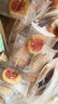 冬己正品冬己餅干咸蛋黃黑糖麥芽夾心餅干1170g獨(dú)立包裝結(jié)婚喜餅零食 咸蛋黃味麥芽夾心餅干1170g 曬單實(shí)拍圖