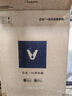 云米（VIOMI）凈水器家用 0阻垢劑小京龍Pro1100G大通量廚下凈水機RO反滲透0陳水凈飲機單芯雙炭直飲機 國家補貼 曬單實拍圖