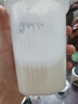 京東京造 乳清蛋白粉增肌酸奶味5磅2.27kg 分離乳清三重蛋白75%塑形健身 曬單實拍圖