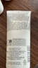 科顏氏（Kiehl's）嬰兒寶寶兒童舒緩保濕面霜輕薄水潤溫和身體潤膚 200ml 曬單實拍圖