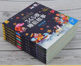 【全6冊】365夜睡前故事彩圖大字注音故事書0-3-6歲幼兒故事書早教配圖嬰兒繪本書籍情商管理暑假作業(yè) 一升二暑假銜接 小升初暑假銜接 曬單實拍圖