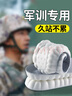 足印部落軍訓(xùn)專用鞋墊男作戰(zhàn)訓(xùn)練減震軟彈站久不累踩屎感新生站軍姿鞋墊女 2雙裝-灰色】軍訓(xùn)專用丨訓(xùn)練減震 4142碼 曬單實拍圖