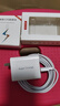 碧俠適用vivoS19充電器80W瓦超級閃充VIVOS19Pro手機充電器vivo80w充電器閃充vivos18/s19快充充電頭 80W閃充頭+2米線(xiàn) 曬單實(shí)拍圖