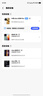 vivo X200 Pro 12GB+256GB 白月光 國家補貼 蔡司2億APO超級長焦 藍晶×天璣9400 6000mAh藍海電池手機 曬單實拍圖