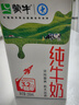 WIS玻尿酸面膜20片抗皺緊致修護補水保濕護膚品七夕情人節(jié)禮物 曬單實拍圖