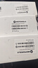 摩托羅拉對講機5000公里全網(wǎng)通終身免費公網(wǎng)雙模對講機酒店工地戶外手持臺 5G續(xù)航-免費+定位+抗摔/長續(xù)航 曬單實拍圖