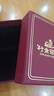 行金銀中足金999五帝幣手鏈轉(zhuǎn)運(yùn)珠金錢(qián)幣DIY編繩手串手繩 生日禮物 雍正通寶（克重多退少補(bǔ)） 約0.5g 曬單實(shí)拍圖