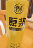 麥公子青島特產(chǎn)精釀原漿啤酒禮盒整箱黃啤白啤黑啤果啤毛尖茶啤茉莉花茶 精釀原漿黃啤 1L 6桶 禮盒裝 曬單實(shí)拍圖