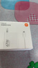 小米 原裝 67W充電器 線充套裝 65W快充 適用小米/ultra/紅米redmi手機(jī)/K70 曬單實(shí)拍圖