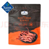 牛肉餡酥脆餅干 1kg 1kg*1箱 曬單實(shí)拍圖