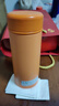 膳魔師（THERMOS）美甲杯250ml不銹鋼保溫杯小巧口袋杯百搭杯TCOG-250 PKN南瓜橘 曬單實(shí)拍圖