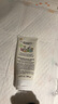 科顏氏（Kiehl's）營(yíng)養(yǎng)舒緩保濕霜200ml 護(hù)膚品面霜溫和保濕敏感肌護(hù)膚生日禮物 曬單實(shí)拍圖