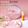 HERBACIN好本清小甘菊護(hù)手霜時(shí)光禮盒(唇膏4.8g+玫瑰圓罐20ml)教師節(jié)禮物 曬單實(shí)拍圖