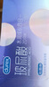 杜蕾斯（durex）避孕套 玻尿酸螺紋顆粒安全套套組合裝34只 潤滑男女專用成人用品 【店鋪TOP1】超值量販共34只 曬單實(shí)拍圖