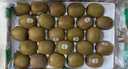 佳沛（zespri）綠奇異果經(jīng)典果16粒禮盒單果約86-103g 水果 獼猴桃 曬單實(shí)拍圖