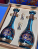 洋河夢(mèng)之藍 龍鳳呈祥 52度550ml*2  綿柔濃香型白酒 禮盒裝 曬單實(shí)拍圖