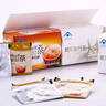 櫻花五行茶通便茶潤腸茶包20袋+20袋/盒 【1盒裝】 曬單實拍圖