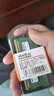 XIAOLI.AI MEMORY小理記憶DDR4 8GB 16GB 2666 3200MHz兼容2133 2400適用Intel及AMD 全新原裝筆記本電腦四代內(nèi)存條 2666MHz 16G*2條共3 曬單實拍圖