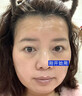 白云山蛇毒眼霜淡化細(xì)紋提拉男士專用緊致抗皺滋潤(rùn)25g 曬單實(shí)拍圖