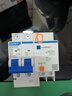 正泰（CHNT）漏電保護器NXBLE系列C型漏電斷路器總閘NXBLE-32-2P-C10-30mA 【63A】 【2P】 曬單實拍圖