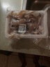 品鮮肴 青蛙肉 生態(tài)養(yǎng)殖稻田蛙 鮮活蛙現(xiàn)殺去皮（凈膛）淡水生鮮水產(chǎn) 750g凈肉（去頭去皮去內(nèi)臟） 曬單實拍圖