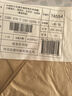 四大名著足本精裝 三國演義+水滸傳+紅樓夢+西游記（共4冊) 商務印書館 贈知識導練一本全 曬單實拍圖