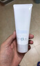 芙麗芳絲 氨基酸洗面奶 100g 溫潤(rùn)綿密 守護(hù)水油平衡 曬單實(shí)拍圖