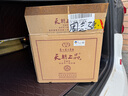 天朝上品眾人酒貴人酒 老酒53度純糧釀造 柔和醬香型白酒節日送禮宴請自飲 53%vol 500mL 6瓶 2019年眾人整箱 曬單實(shí)拍圖
