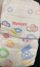 好奇（Huggies）金裝超薄云柔成長褲XXXL26*4 曬單實(shí)拍圖