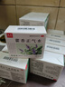 迪泰 藿香正氣水霍香荷香正汽水10ml*8支*50盒裝 頭暈惡心嘔吐腹瀉防暑解暑泡腳風(fēng)寒胃腸型感冒拉肚子藥 曬單實(shí)拍圖