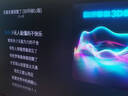 創(chuàng  )維電視75A5F藝術(shù)款 75英寸512分區MiniLED 啞光屏顯無(wú)縫貼墻壁畫(huà)電視機75吋壁紙電視國家補貼 75A5FT 曬單實(shí)拍圖