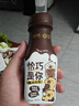 蒙牛奶特黑巧牛乳黑巧味全脂調(diào)制乳PET瓶200ml×6瓶 卡皮巴拉聯(lián)名款 曬單實(shí)拍圖