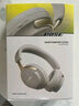 Bose【宋雨琦同款】QuietComfort 消噪耳機(jī)Ultra-晨霧白 頭戴式無線藍(lán)牙降噪 沉浸音樂體驗(yàn) 禮物 曬單實(shí)拍圖