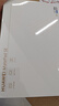 HUAWEI MatePad SE 活力版11英寸2024款 國家補貼15% 華為平板電腦娛樂學生學習平板8+128GB WiFi 星海藍 曬單實拍圖