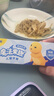 青蛙（FROG）兒童牙膏3-12歲含氟防蛀寶寶牙膏（清新藍(lán)莓味）60g 曬單實(shí)拍圖