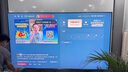 創(chuàng)維電視100A5D Pro 100英寸 AI智能平板電視機(jī)1152分區(qū)mini led 游戲100吋家電國家補(bǔ)貼 以舊換新98 曬單實(shí)拍圖