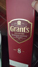 GRANT'S格蘭8年 蘇格蘭調和型威士忌 洋酒700ml 雪莉桶陳釀送禮 曬單實拍圖