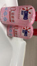奧妙【新升級去除HPV】內(nèi)衣內(nèi)褲洗衣液櫻花300g*2 去血漬99.9%除菌 曬單實拍圖