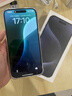 【即將售空】iphone15promax蘋15promax手機 雙卡全網(wǎng)通 5G果手機 15ProMax 原色鈦金屬 256GB【店保720天+配件禮包】 曬單實拍圖