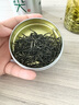 樂品樂茶茶葉綠茶特級(jí)毛尖2025新茶明前春茶嫩芽冷泡茶解暑250g送禮品袋 曬單實(shí)拍圖
