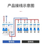 正泰漏電保護(hù)器帶空氣開關(guān)斷路器2p空開220v三相電漏保NXBLE家用63a 2P 63A 曬單實(shí)拍圖