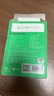 畢亞茲3C認(rèn)證 適用PD20W蘋果充電器套裝iPhone14ProMax/13/12/11/xs/iPadMini平板手機(jī)快充充電頭+數(shù)據(jù)線 曬單實(shí)拍圖
