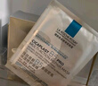 理膚泉【孫穎莎推薦】B5面膜PRO30片套裝 補水保濕緊急修護受損舒緩泛紅 曬單實拍圖