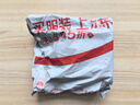 綠聯(lián)雙頭Type-C數(shù)據(jù)線磁吸貼貼線PD100W/88Wctoc快充電線5a適用華為筆記本電腦蘋果16平板ipad車載1米 曬單實拍圖